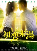 百度SEO时代的视频内容优化新思路